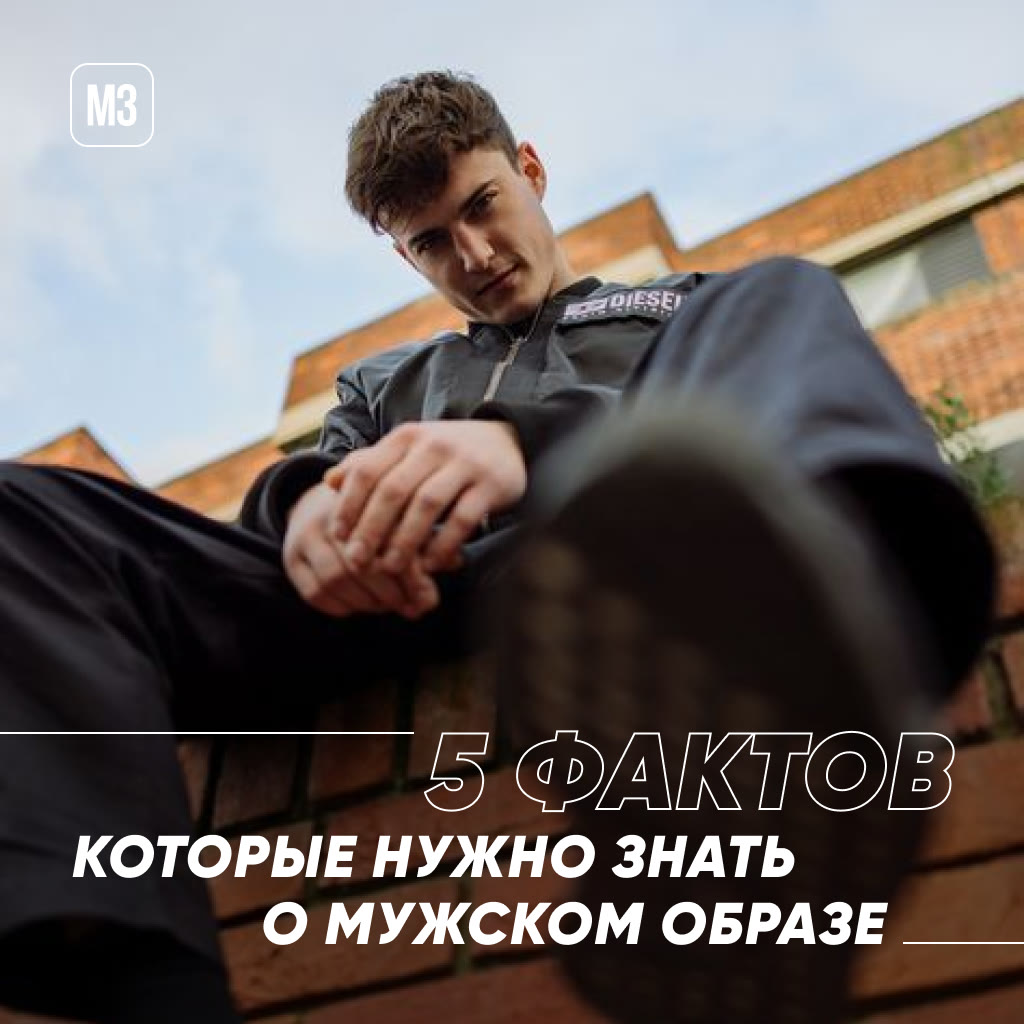 M3 social post