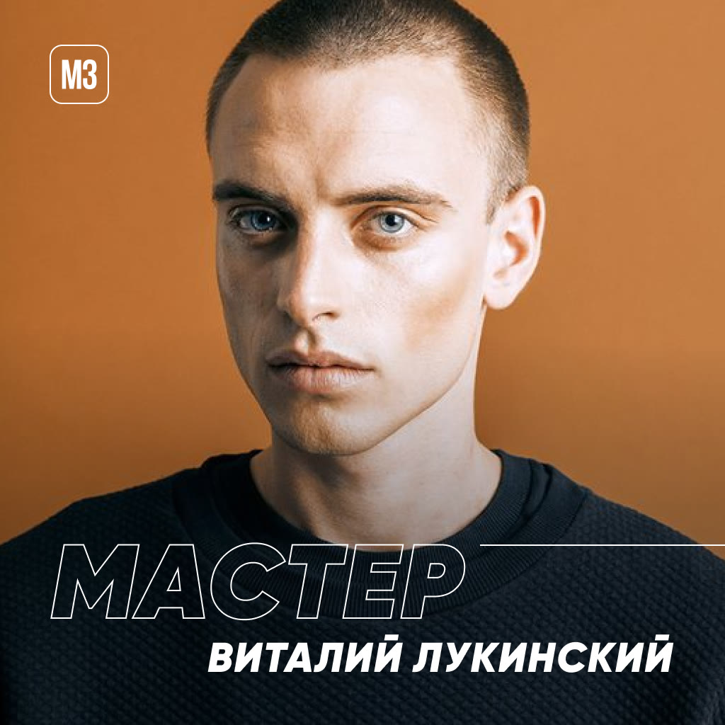 M3 social post