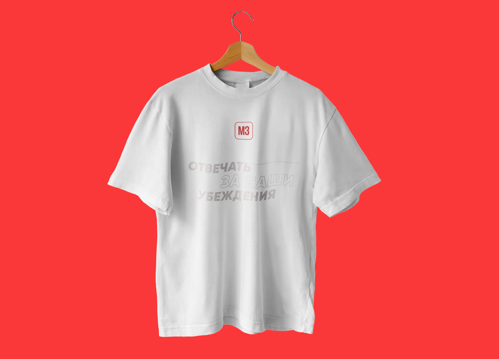 M3 T-shirt