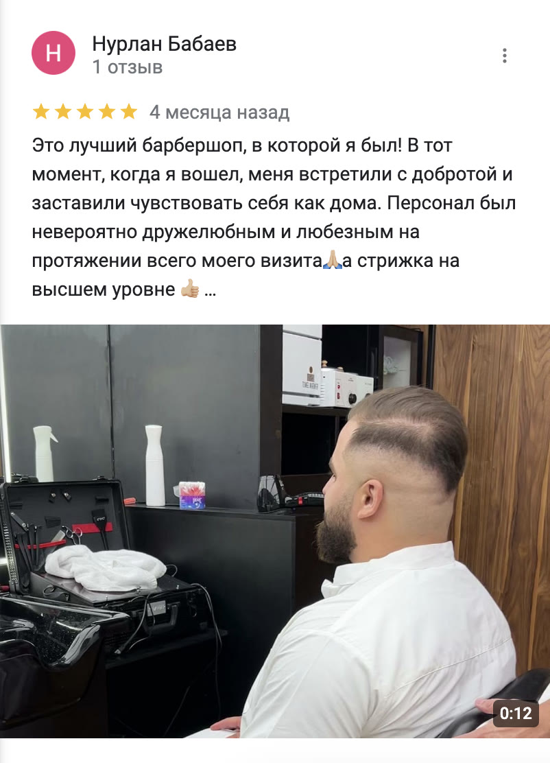 M3 client review